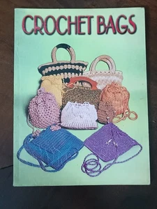 DIY GUIDE BOOK FOR CROCHET BAGS: CROCHET BAGS 20 DESIGNS BSTWA, PURSE, BAG - Picture 1 of 15