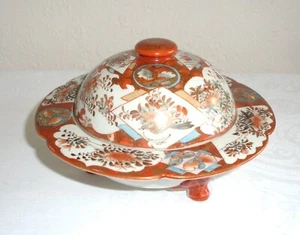 Vintage/Antique Japanese Satsuma Pottery/Porcelain Kutani Lidded Footed Bowl - Picture 1 of 10