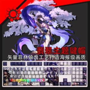 Honkai: Star Rail Jade Keycap PBT Sublimation Cherry MX 108 Keys For Keyboards - Picture 1 of 7