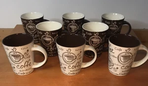 Latte Coffee Cup Mug Set of 8 Home Essentials and Beyond Beige Brown - Foto 1 di 9