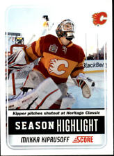 2011-12 Score Calgary Flames Hockey Card #23 Miikka Kiprusoff SH