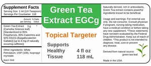 HPV Warts Ointment 4 oz 118 mL with Green Tea Extract Wholesale Case Qty 20 - Picture 1 of 4