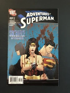 DC Comics Adventures of Superman #643 (2005) - Picture 1 of 1