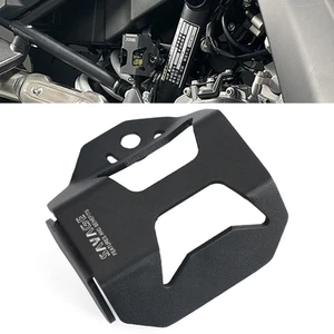 Rear Brake Master Cylinder Reservoir Guard For CFMOTO 800 MT-X MT Explore IBEX - Picture 1 of 18
