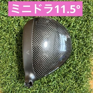 Callaway Paradym A.I. Smoke Ti340 Mini Driver Head 11.5° w/ Cover - Picture 1 of 6