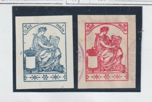 España Sellos fiscales de Papel timbrado añoa 1915-20 (GH-435) - Imagen 1 de 1