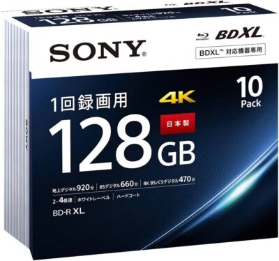 BD-R XL 128GB BDXL HD SONY Printable 10 Packs 2-4x Speed Blu-ray Disc 4K JAPAN - Image 1 of 4