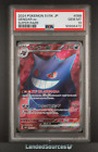 PSA 10 Gengar Ex 088/071 SR Wild Force Japanese Pokemon Card Gem Mint