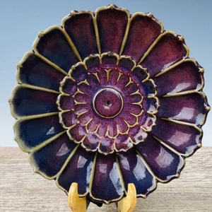 10"Chinese Old Porcelain Song Jun Kiln Rose Purple Petal Brush Wash - Picture 1 of 9