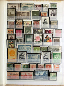 CHINA OLD STAMPS COLLECTION LOT 4 PAGES !!
