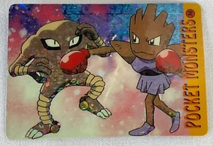 Adesivo Hitmonlee Hitmonchan Pokemon 1995 Vending Prism fuochi d'artificio Holo 36 28 - Foto 1 di 2