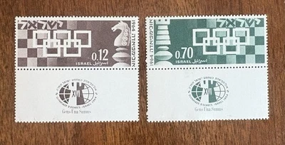 Israel: 1964. Juego completo de 2, SC# 269-270 con pestañas, MNH. # 12-04093 Foto 1 de 2