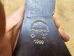 OCHSENKOPF ""J. D. DOMINICUS"" VINTAGE DEUTSCHER AXTKOPF BEIL ANTIK - Bild 1 von 14