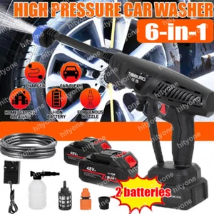 200Bar Akku Hochdruckreiniger +2 Akkus Auto Mobiler Druckreiniger Spritzpistole - Bild 1 von 12