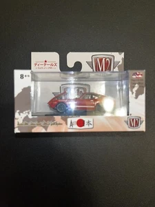 M2 MACHINES 1970 NISSAN FAIRLADY 2Z Z432JPN01 RED - Picture 1 of 6