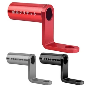 Support de montage rétroviseur premium pour motos construction aluminium - Afbeelding 1 van 35