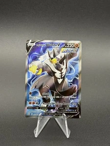 Pokemon TCG Rapid Strike Urshifu V (Full Art) 152/163 SWSH05: Battle Styles Holo - Picture 1 of 3