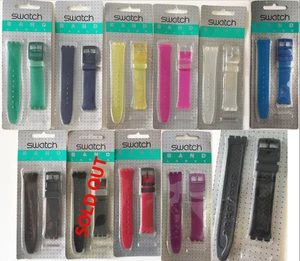 SWATCH BAND STRAPs - VINTAGE SKIN MODELS 90'S 16MM - BLISTER PACKAGE #007 - Picture 1 of 21