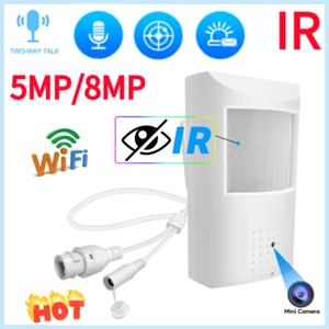 5MP/8MP POE 3,7 mm Zoom 2-Wege Audio 2,4 G WIFI 940NM IR Nacht Vison IR IP Kamera - Bild 1 von 10