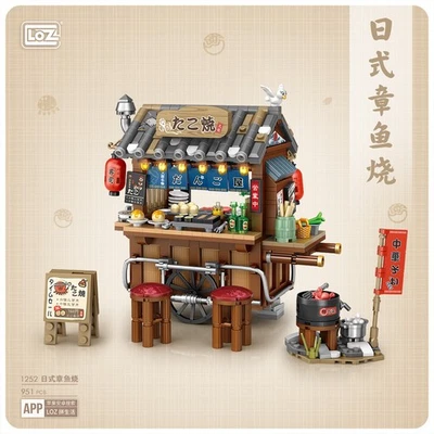 LOZ Bloque de Construcción Juguetes Snack Comida Puesto Japonés Taokyaki 1252 Foto 1 de 2