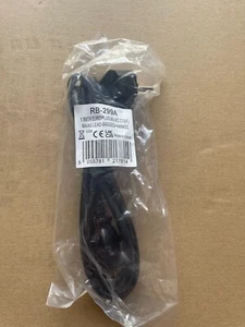 EURO Plug to C13 Mains Lead Kettle Plug 1.8m - Black - Picture 1 of 2