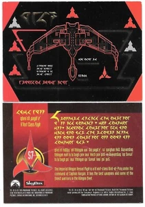 Star Trek The Next Generation Season 2 Klingon H'Vort Class Card S7 Skybox 1995 - Picture 1 of 1