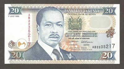Kenya 20 Shillings 1.7.1995, UNC; P-32, BNB-B132a; Sports Complex, Runner - Image 1 of 2