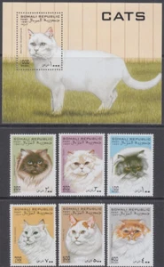 SOMALI REP # 011 CPL MNH SET of 6 + S/S - VARIOUS CATS - Picture 1 of 1