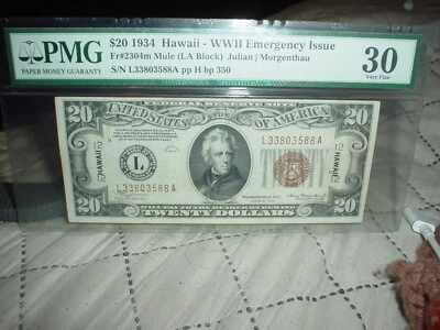"RARE" HAWAII 1934 $20 "MULE NOTE" (RATED 30 - VERY FINE) WWII EMERGENCY ISSUE - Image 1 of 4