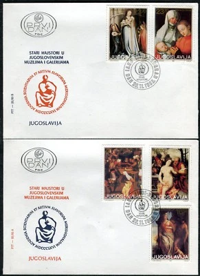 2015 - Yugoslavia 1983 - Paintings - Paolo Veronese - Albrecht Durer - FDC - Image 1 of 2
