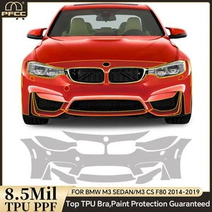 For BMW M3 Sedan/CS F80 2014-2019 Front Bumper Precut Paint Protection Film PPF - Picture 1 of 19