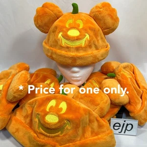 Tokyo Disney Resort Limited Mickey Mouse Cap Mütze Kürbis Halloween 2025 Japan - Bild 1 von 13