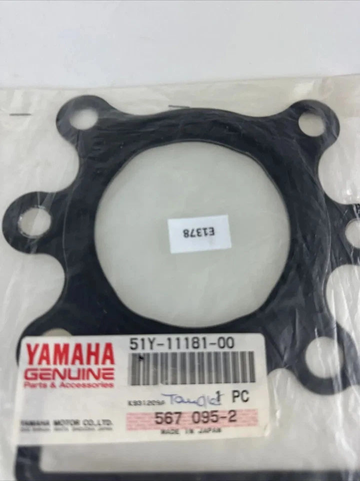Yamaha 250 Xt250 1984 Srx250 1987 Cylinder Head Gasket 51y-11181-00 Genuine NOS