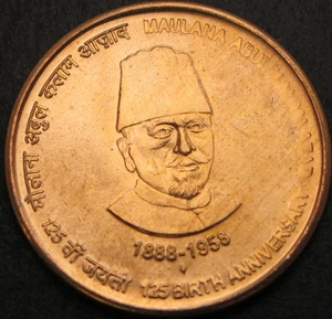 INDIA 5 Rupees 2014 - Maulana Abul Kalam Azad - aUNC - 1755 ¤ - Picture 1 of 2