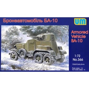 UNIMODELS UM 366 Kit de modelos de plástico escala 1:72 BA-10ZD vehículo blindado soviético - Imagen 1 de 14