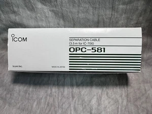 Icom OPC-581 Separation Cable for Icom IC-706 series radios - Photo 1/6