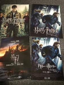 HARRY POTTER y las Reliquias de la Muerte 1 2 PROGRAMA JAPONÉS libro de prensa x2 + bono x2 - Imagen 1 de 12
