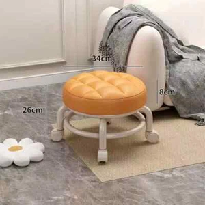 Universal Wheel Stool Household Pulley Small Low Stool Round Chair For Children - Picture 1 of 11
