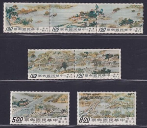 China Taiwan Scott 1556-1562 MNH 1968 A City in Cathay Painted Scroll SCV $75 - Picture 1 of 2