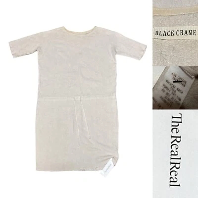 Black Crane Gauze Textured Floral Waist Tie Dress Women’s size Large in Cream - Image 1 of 4