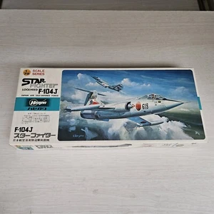 Hasegawa 1/72 Lockheed F-104J Starfighter model - Picture 1 of 11