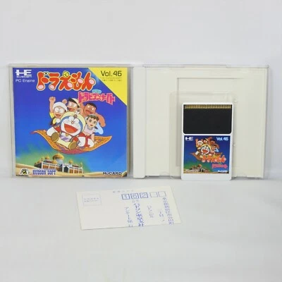 DORAEMON DORABIAN PC Engine Hu 1826 pe - Image 1 of 4