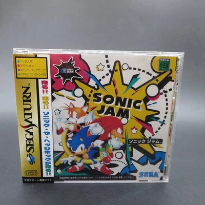 Sonic Jam Sega Saturn with Spine Card and Manual Japanese - Image 1 of 4