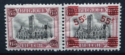 BELGIUM 1921 Hotel de Ville Termonde Overprint Surcharge. Pair MINT HINGED SG322 - Image 1 of 2