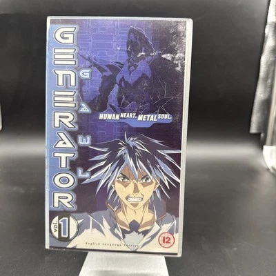 RARE FIND Generator Gawl Vol 1 Manga Anime PAL VHS Video Tape (VERY GOOD) - Image 1 of 2