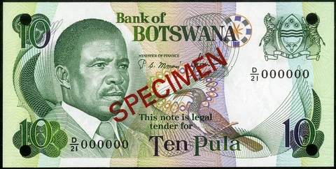 Botswana Paper Money 1982 Ten Pula Specimen Note Cover