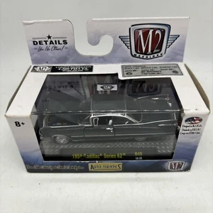 Máquinas M2 R49 18-33 Auto-Thentics 1/64 Diecast 1959 GM Cadillac Serie 62 NUEVO - Imagen 1 de 9