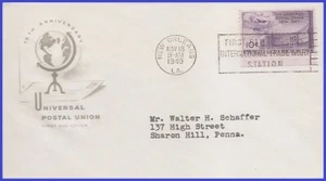 USA3 #C42 ADDR HOUSE OF FARNAM FDC Post Office - Imagen 1 de 1