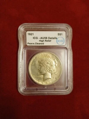 1921 Peace Dollar High Relief Key Coin AU58 Free Shipping in USA See Pics - Image 1 of 2
