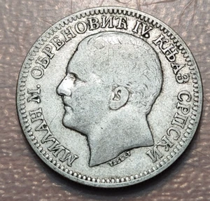 SERBIA 2 DINARA 1879 MBC-/MBC - Picture 1 of 2